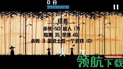 棍棒人游戏下载-棍棒人安卓版下载v1.5