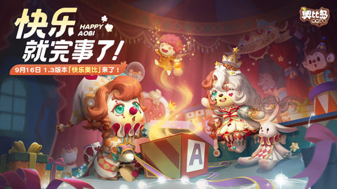 梦想国度安卓版下载-梦想国度完整版下载v2.8