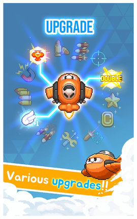 无限射击中文弹幕射击游戏下载-无限射击最新安卓版下载1.0.7