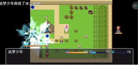 传奇依然是少年安卓版下载-传奇依然是少年正式版下载v1.0