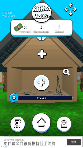 奇妙之家手游下载-奇妙之家最新版下载v1.04