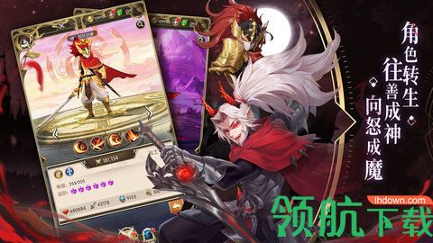 碧空战纪游戏最新版下载-碧空战纪免费安卓版下载v1.0.0