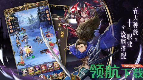 碧空战纪游戏最新版下载-碧空战纪免费安卓版下载v1.0.0