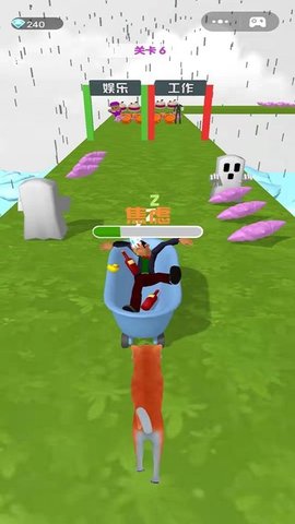 一夜变富豪手游下载-一夜变富豪正式版下载v1.0.0