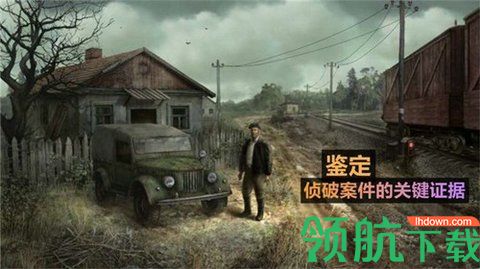 火柴人侦探安卓版下载-火柴人侦探手机版下载V1.5