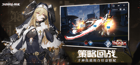 机动战姬聚变游戏下载-机动战姬：聚变下载v1.0.3