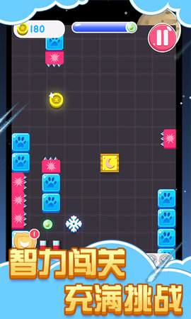 球球逃离迷宫手游下载-球球逃离迷宫安卓最新下载v1.0.0