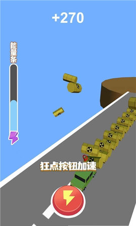 暴力越野卡车安卓版下载-暴力越野卡车手机版下载v1.0