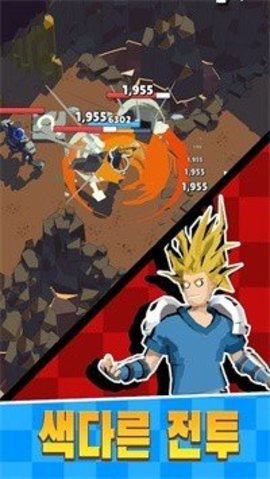 众神的游戏汉化版游戏下载-众神的游戏最新版安卓下载v1.0.1