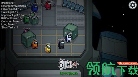 双重内鬼免费版下载-双重内鬼安卓版下载V1.8