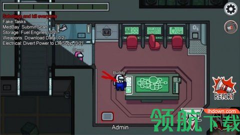 双重内鬼免费版下载-双重内鬼安卓版下载V1.8