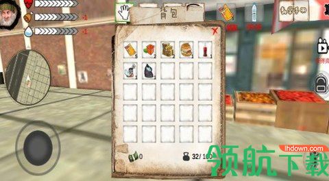 流浪汉的一天手机版下载-流浪汉的一天中午版下载v1.0