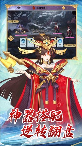 锦绣风华录游戏最新版下载-锦绣风华录手游免费版下载v1.1