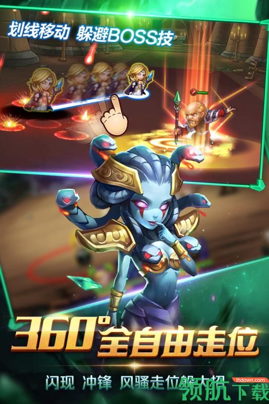 风暴召唤师手游下载-风暴召唤师安卓版下载v1.0.0