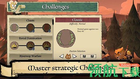 茂林源记完整版可联机游戏下载-茂林源记安卓中文版最新下载v1.28.0