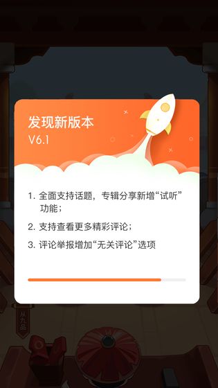 欢乐答题红包版下载-欢乐答题安卓版下载v1.0