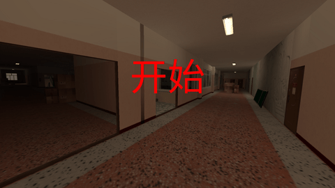 恐怖冰淇淋邻居手游汉化版下载-恐怖冰淇淋邻居中文版下载v1.0