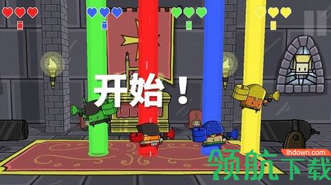 罪恶对战竞技场安卓版下载-罪恶对战竞技场正式版下载V3.0