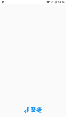 摩捷出行最新版下载-摩捷出行免费版下载v1.6.2