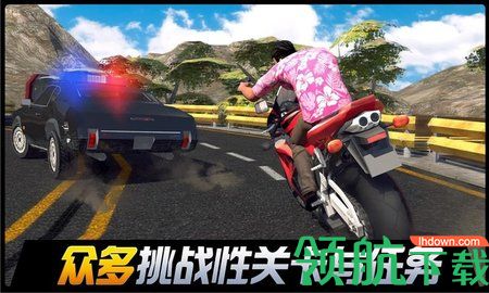 都市机械英雄手游完整版下载-都市机械英雄安卓版下载v2.1