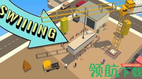 施工队3D手机版下载-施工队3D正式版下载V1.0.16