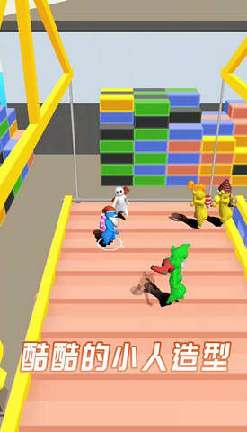 打倒一切敌人安卓版下载-打倒一切敌人手游下载v1.0.1