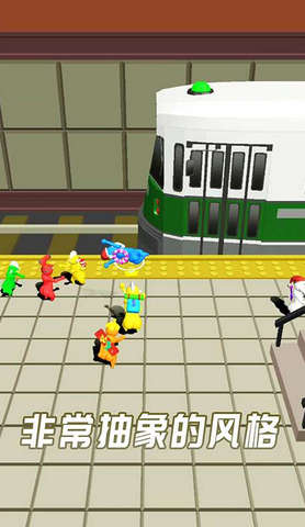 打倒一切敌人安卓版下载-打倒一切敌人手游下载v1.0.1