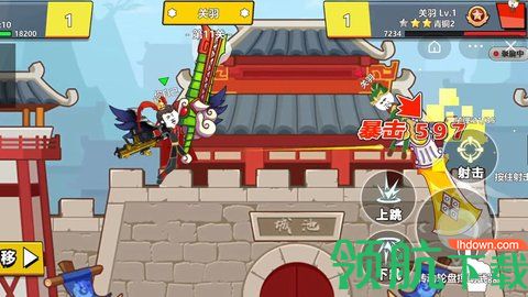 三国吃鸡王者手游下载-三国吃鸡王者安卓版下载v1.1