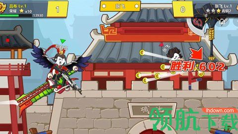 三国吃鸡王者手游下载-三国吃鸡王者安卓版下载v1.1