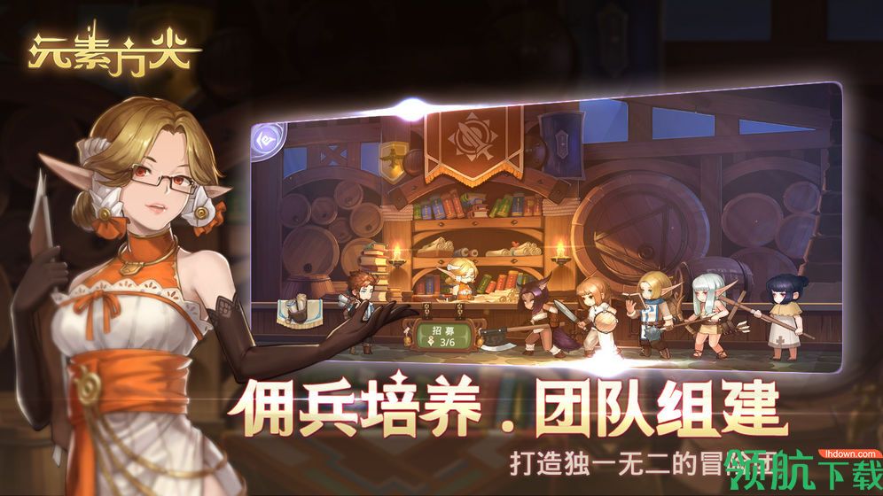 元素方尖手游下载-元素方尖最新版下载v1.13