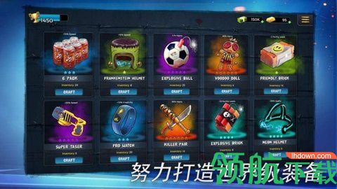 足球经理人22全套装解锁版最新游戏下载-足球经理人22中文破解版下载v1.1.8