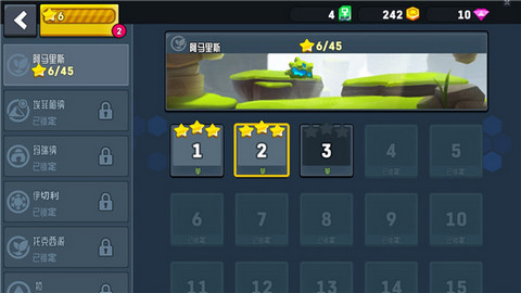 越野太空车2最新破解版2022