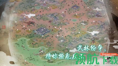 千古江湖梦最新版下载-千古江湖梦游戏下载v1.1.199