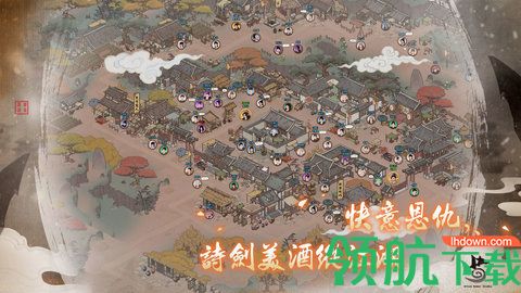 千古江湖梦最新版下载-千古江湖梦游戏下载v1.1.199