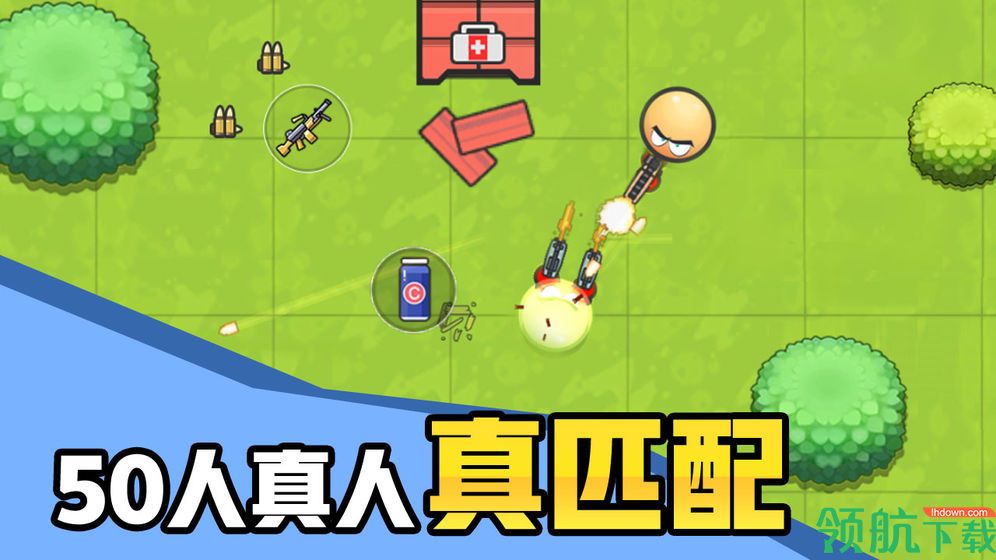 TapTap中文国际版下载-TapTap安卓版下载v2.38.0-rel.100000