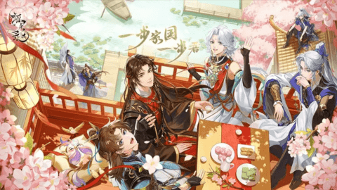 摇光录乱世公主手游下载-摇光录乱世公主下载v0.1.7