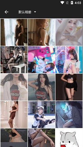 松鼠去水印最新版下载-松鼠去水印app下载v1.1.7