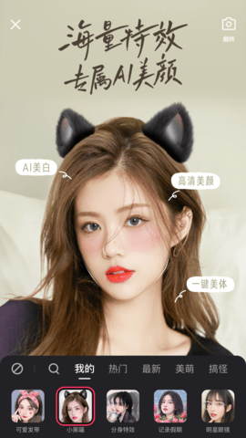 快手app2022手机版下载-快手安卓版下载v10.1.10.23945