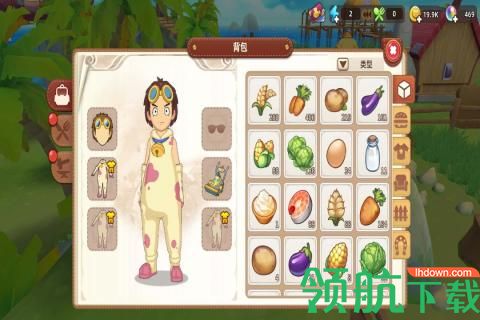 悠长假期安卓版