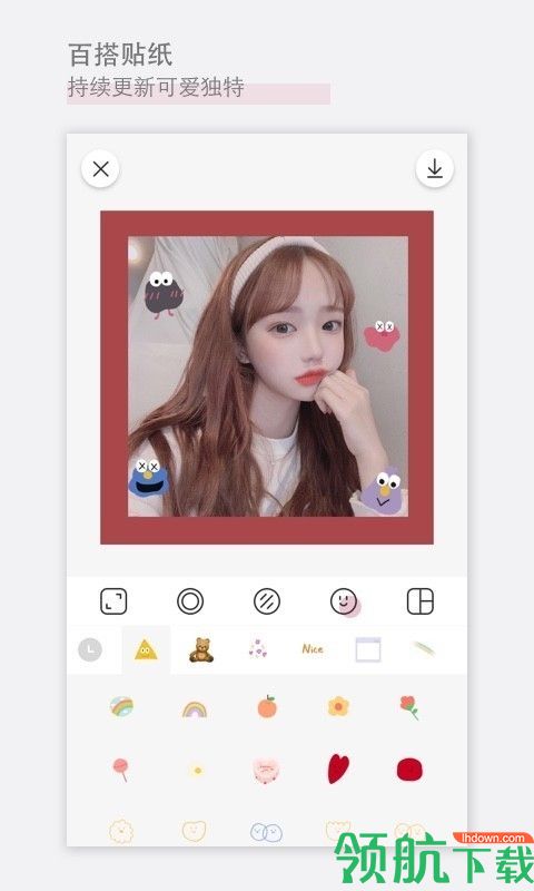 日杂相机app下载-日杂相机最新版下载v1.8.7