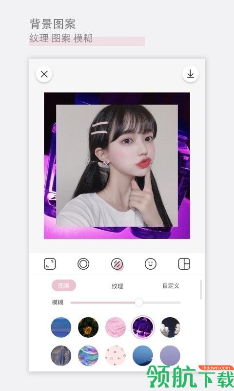 日杂相机app下载-日杂相机最新版下载v1.8.7