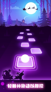 节奏弹球手游下载-节奏弹球游戏下载v6.11.5