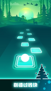 节奏弹球手游下载-节奏弹球游戏下载v6.11.5