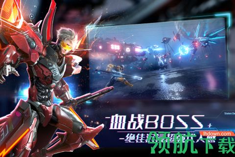 机械起源游戏下载-机械起源安卓版下载v3.5.54