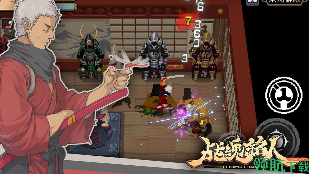 战魂铭人手游官方正版最新下载-战魂铭人安卓免费版下载v2.4.6