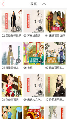 南瓜阅读安卓手机版下载-南瓜阅读永久免费版下载v1.0.0