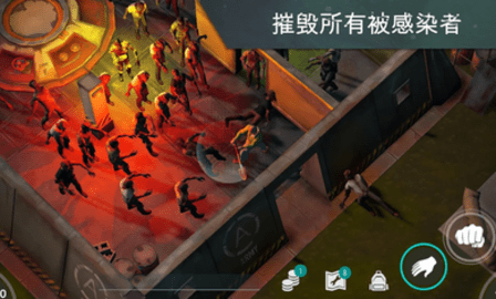 地球末日生存游戏免费版下载-地球末日生存官方手游下载v1.25.0