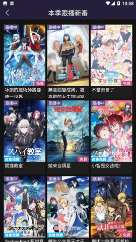  Friday the 13th杀手游戏下载- Friday the 13th杀手游戏安卓版下载v1.10