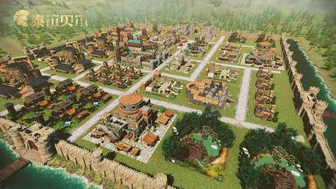 泰拉贝尔无限金币版