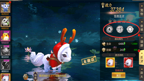 上古修仙最新版手游下载-上古修仙2021游戏下载v1.1.7